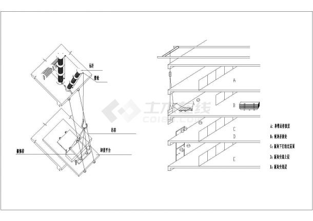 某单元幕墙吊运系统CAD设计完整示意图-图一