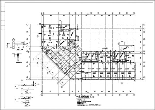 某四层砼框架办公楼结构施工CAD图纸-图二