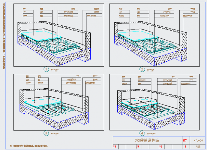 某地暖篇地暖CAD设计完整构造详图_图1