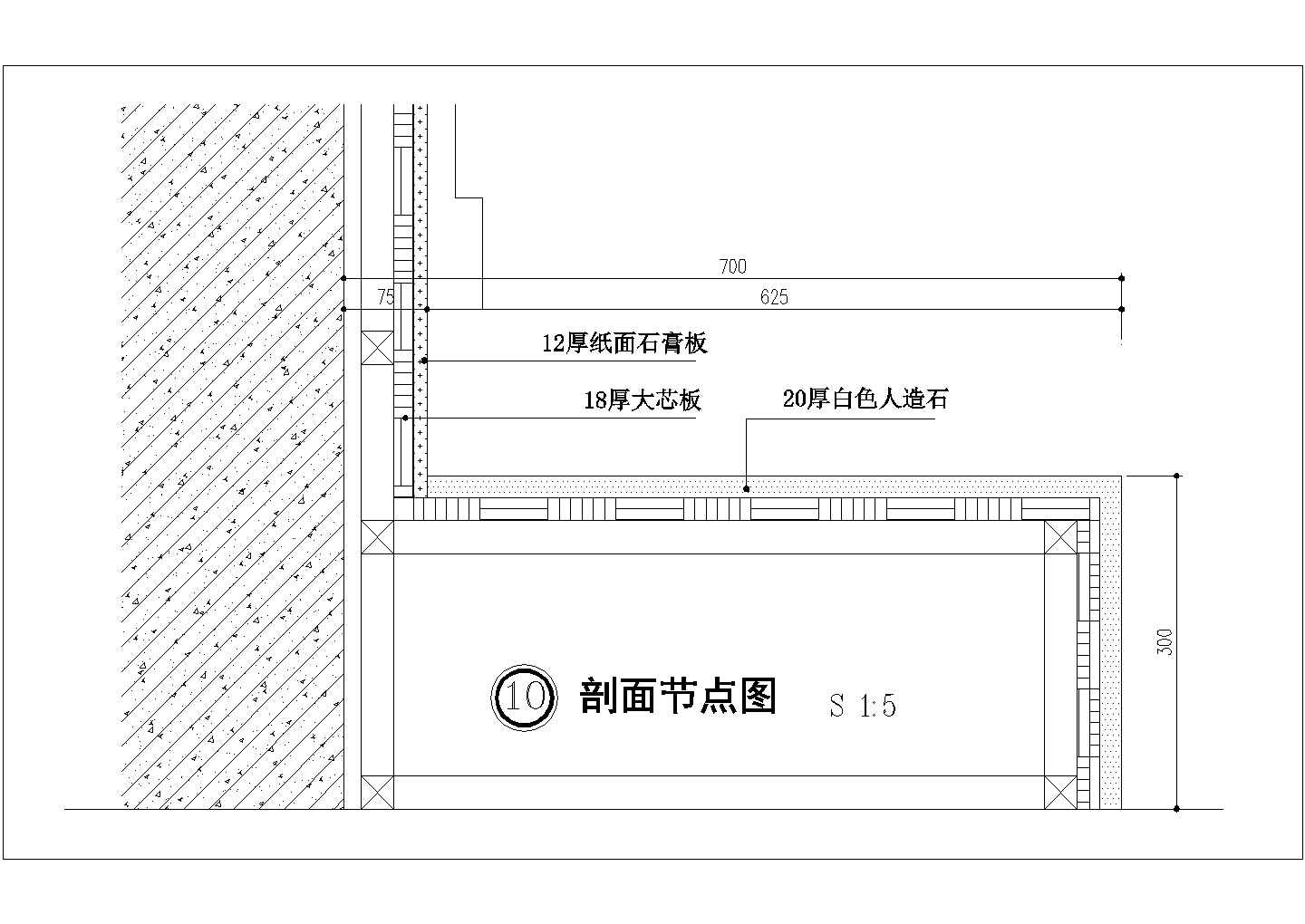 某石材踏步CAD平立面施工节点图