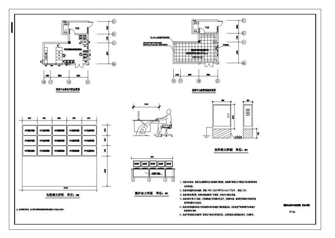某弱电系统结构布置CAD规划详图_图1