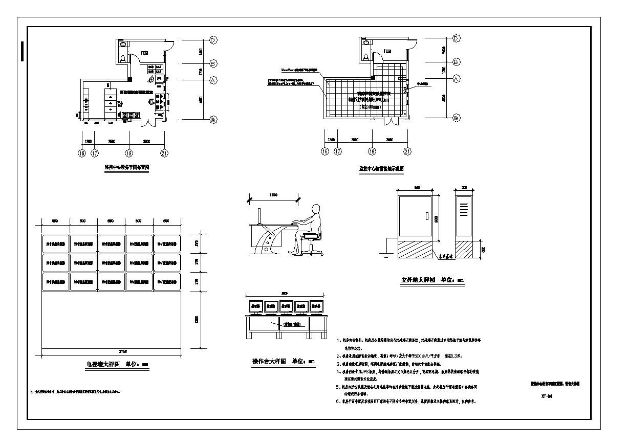 某弱电系统结构布置CAD规划详图