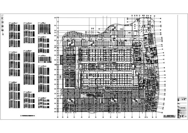 某大型超市电气CAD详细完整平面图-图一