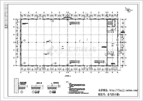 长75.24米 宽36.24米 2层3025.32平米厂房建筑设计施工图-图二