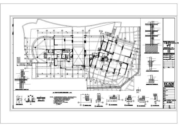 某地区公寓式办公楼建筑结构设计施工CAD图纸-图一