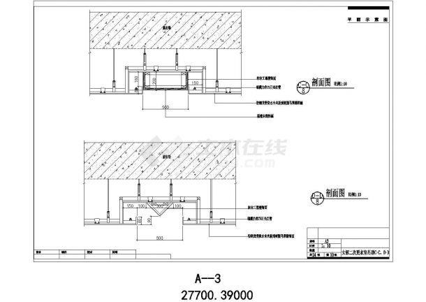 某休闲浴室CAD平立面设计施工图-图二