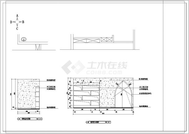 某完整浴足场所图纸足浴CAD大样建筑立面-图一