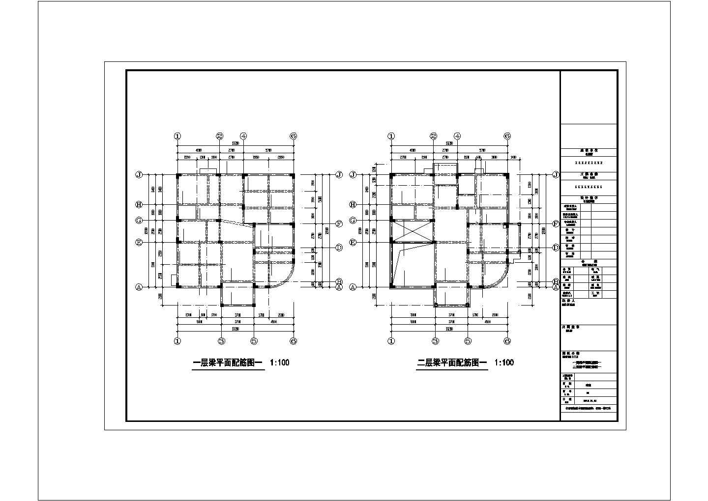 某地区欧式经典别墅建筑结构设计施工CAD图纸