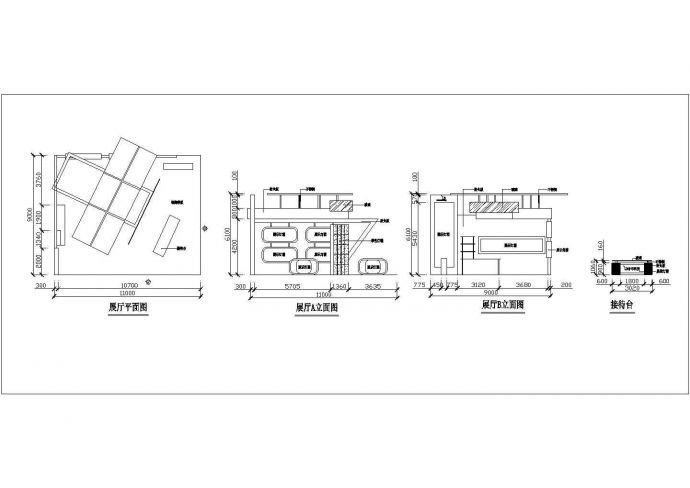 某科技公司展厅CAD详细完整构造图_图1