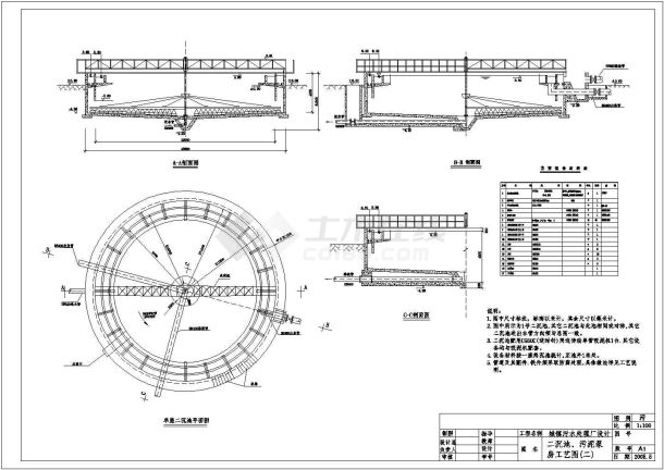 某城镇污水处理厂二沉池及污泥泵房工艺CAD图纸-图一