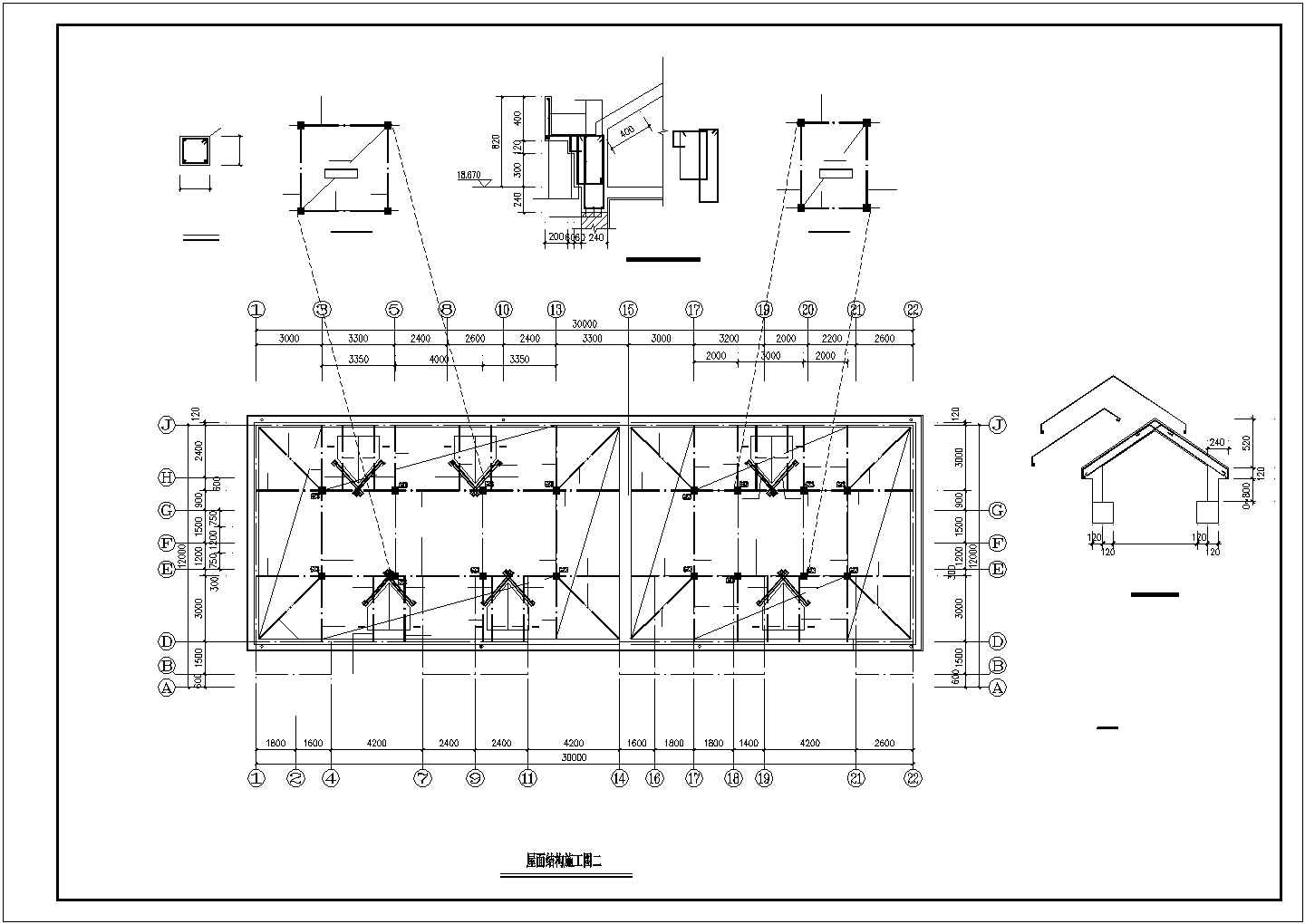 某地区多层底框结构商住楼设计施工CAD图纸