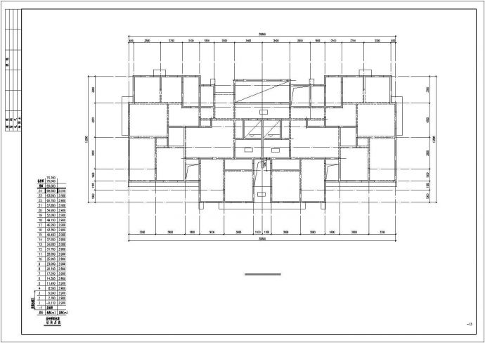 某地区高层小区住宅剪力墙结构设计施工CAD图纸_图1