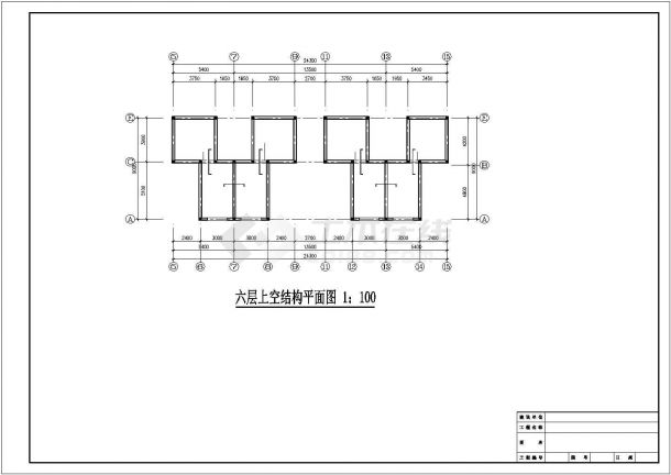 某地区六层住宅楼底部框架抗震墙结构设计施工CAD图纸-图二