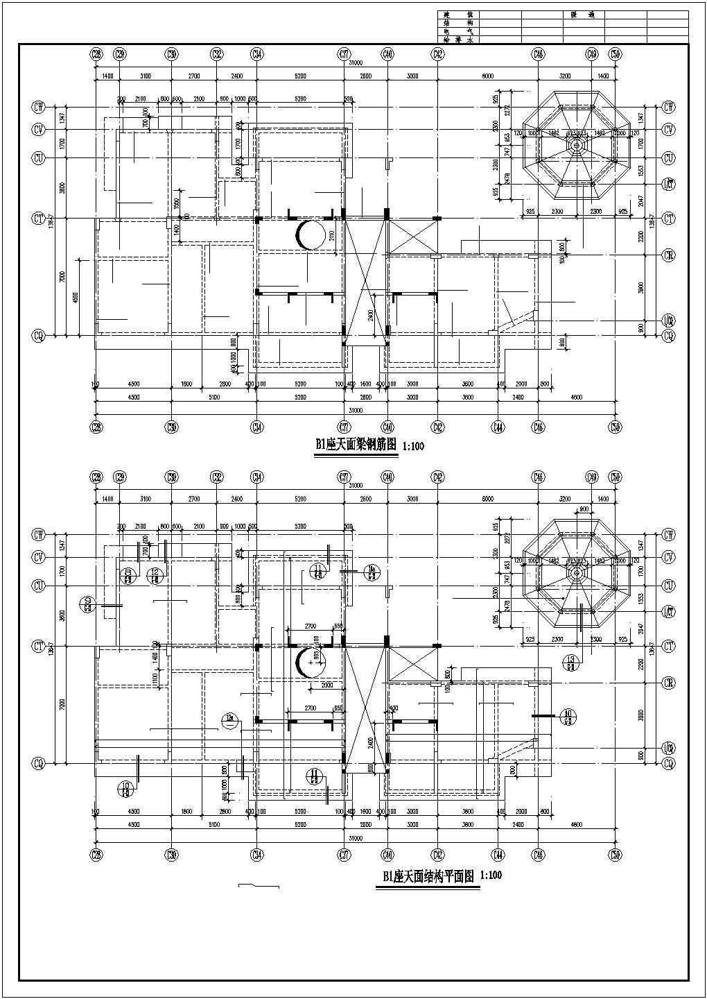 某错层框架结构商住楼结构设计施工CAD图纸