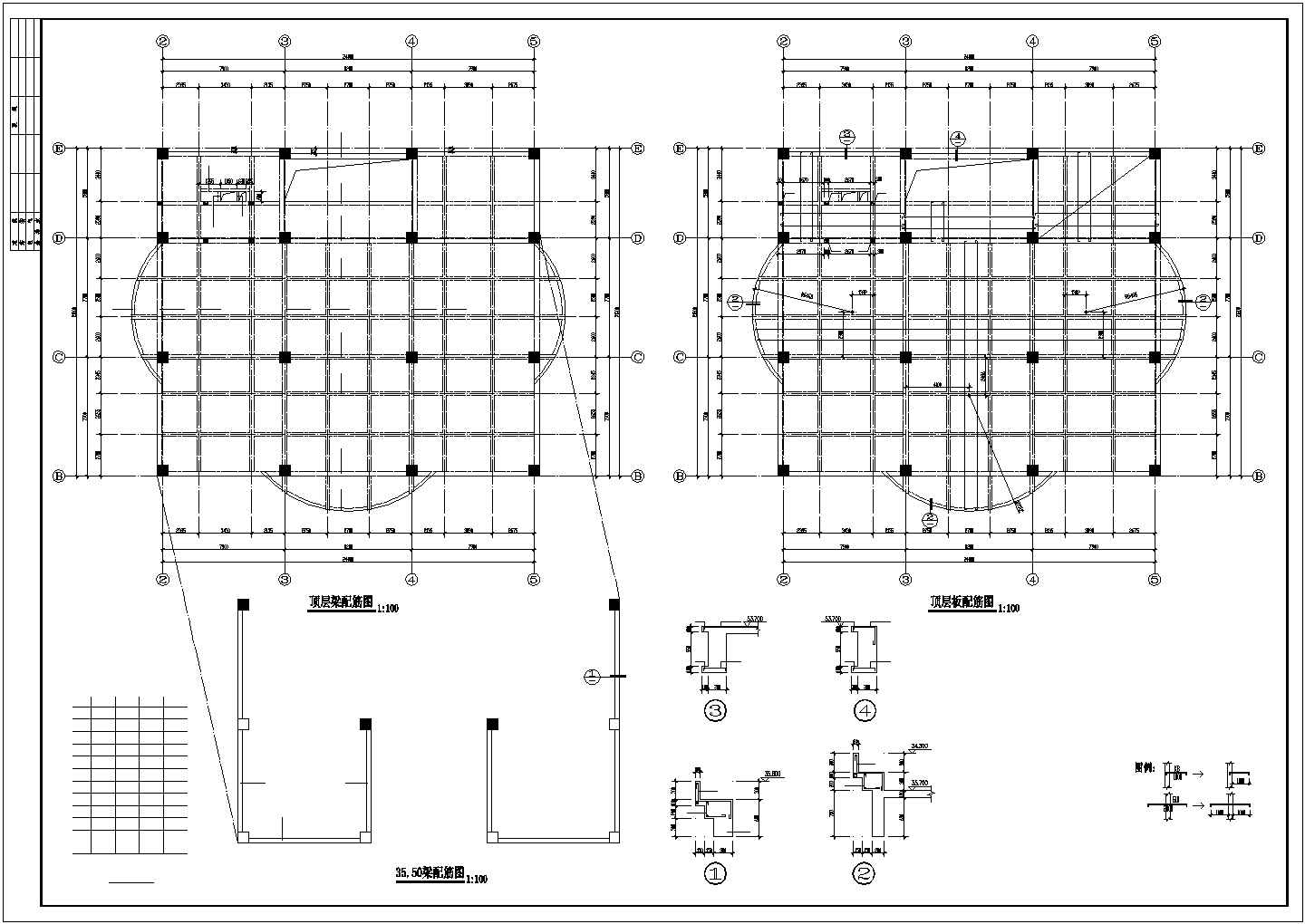 某框架结构行政办公楼建筑设计施工CAD图纸