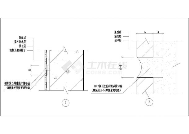 某混凝土外墙构造条砖构造层次CAD设计大样图纸-图一