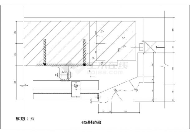 某干挂石材幕墙节点图洞口宽度大于1200CAD平立面构造图-图一