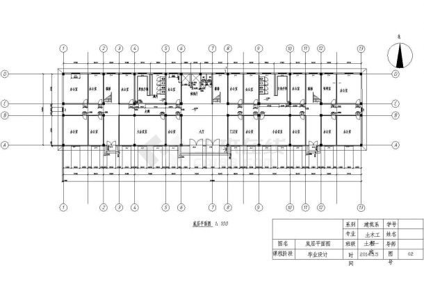 某4层5200平米框架结构天城商业办公楼施工图（含计算书、设计图、翻译）-图二