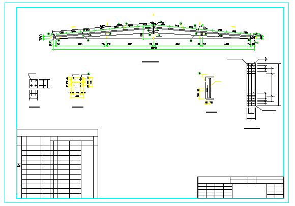 某公司仓库钢结构cad施工设计图纸_图1