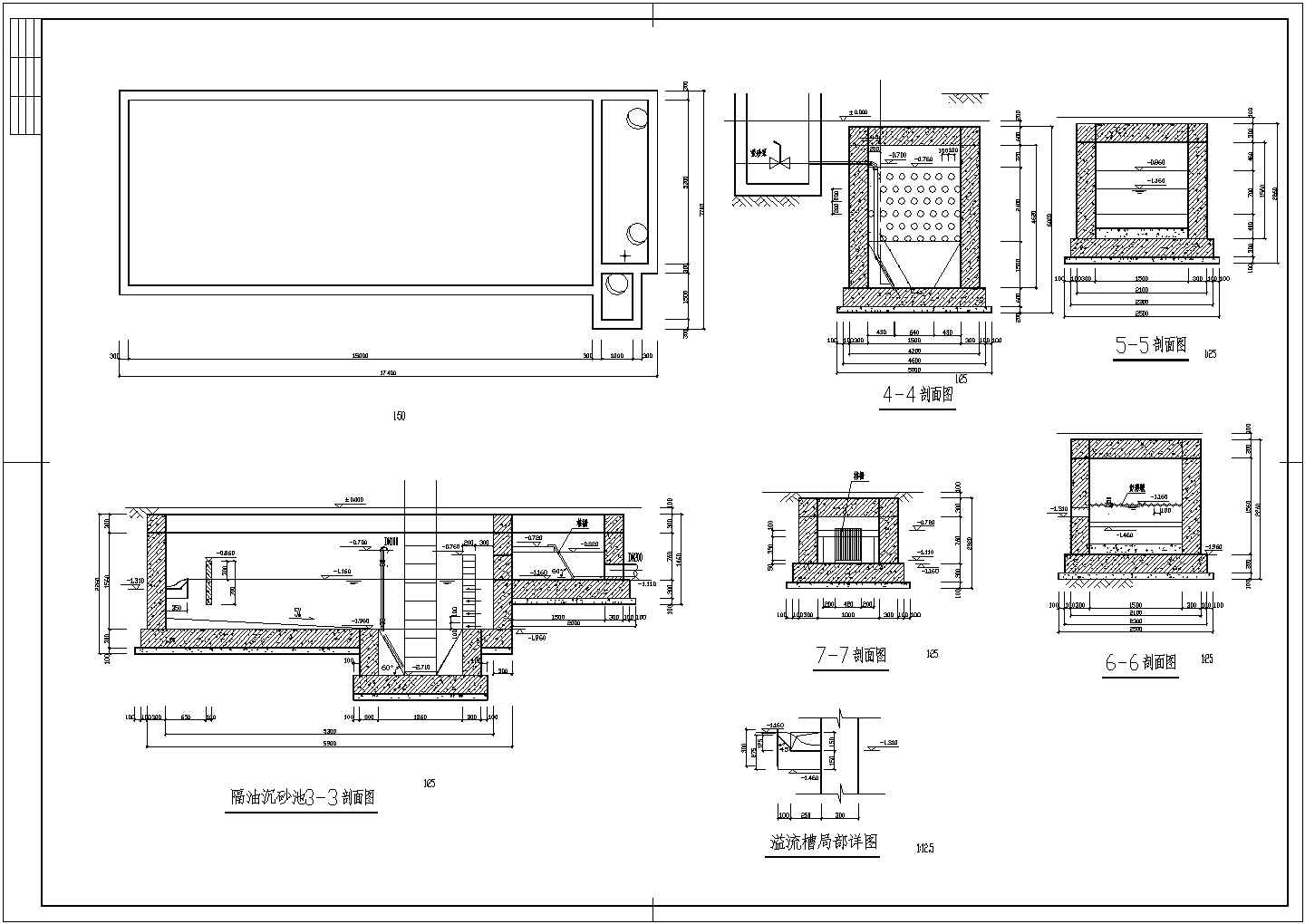 某污水调节池CAD大样设计完整施工图
