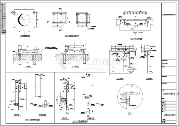 某污水处理厂工程改良型卡式氧化沟CAD全套设计施工图-图二