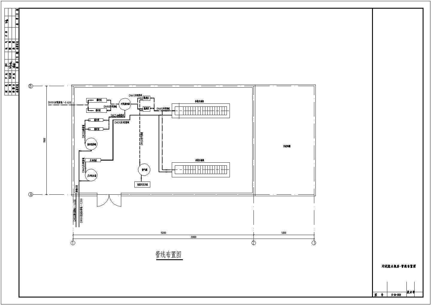 某城镇污水处理厂工艺全套图CAD设计单体图