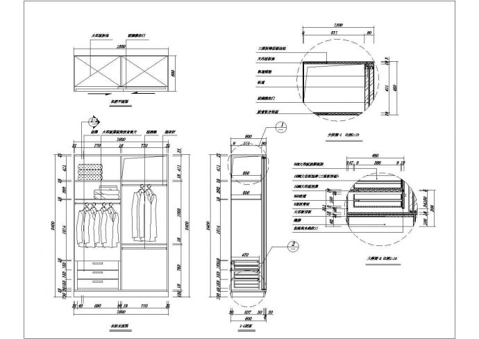 某双开衣柜CAD设计平面构造详图_图1