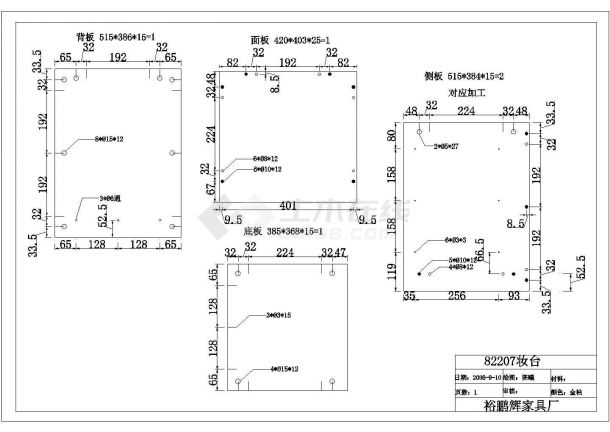 某妆台CAD构造施工设计图纸-图二