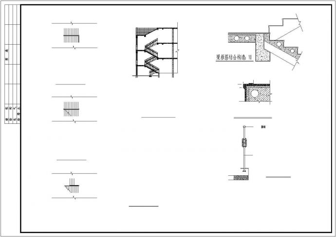 某楼梯大样CAD详图平立面设计图纸_图1