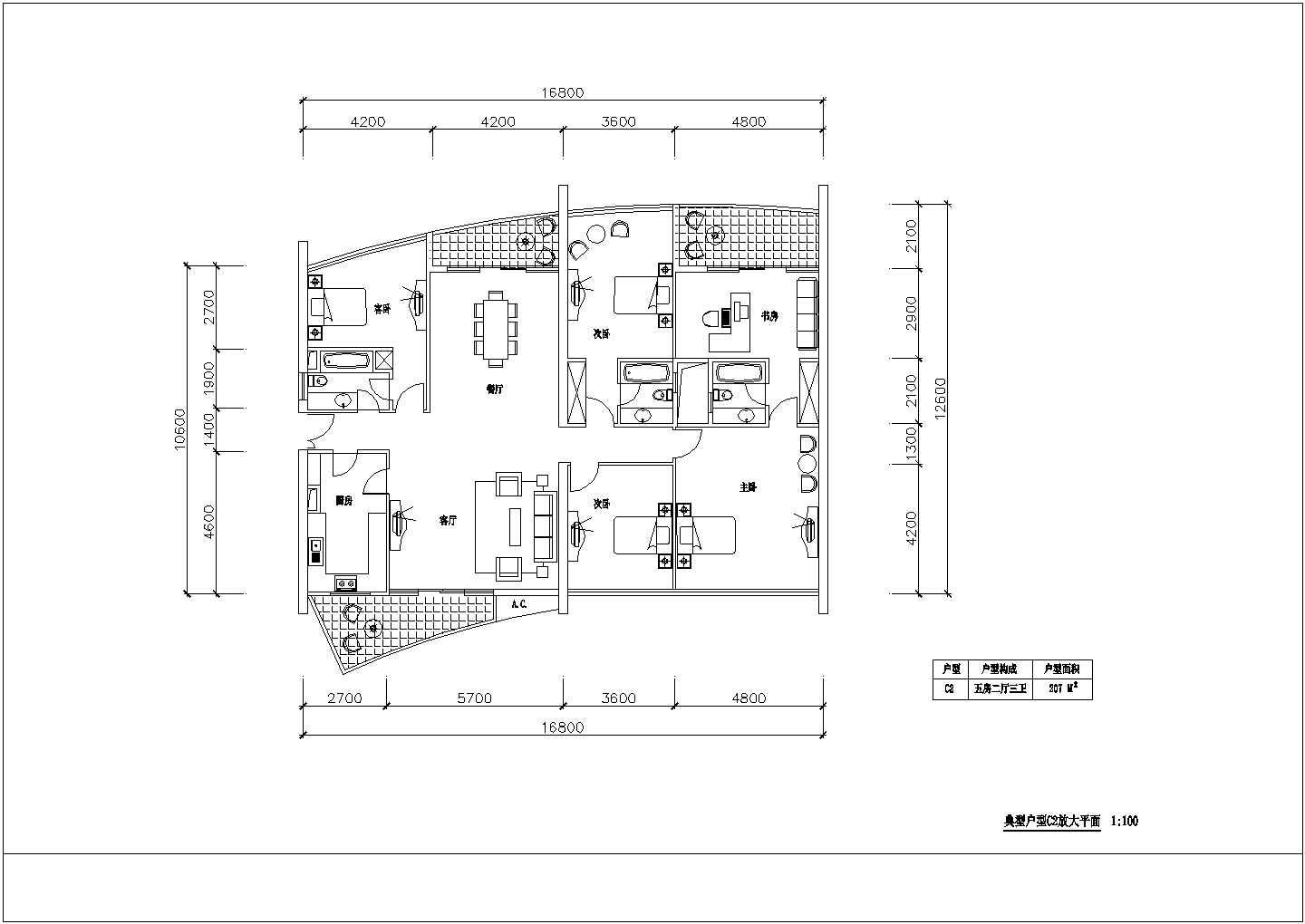 某跃式四房二厅三卫CAD构造设计完整图