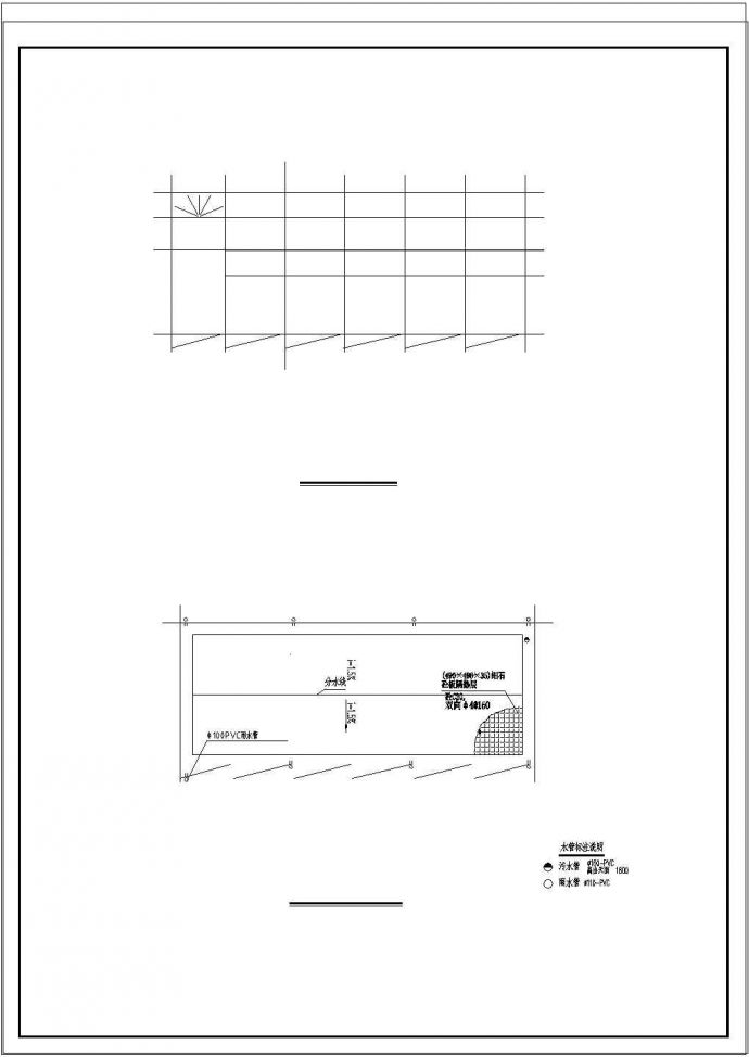 某宿舍综合楼建筑CAD节点设计施工图_图1
