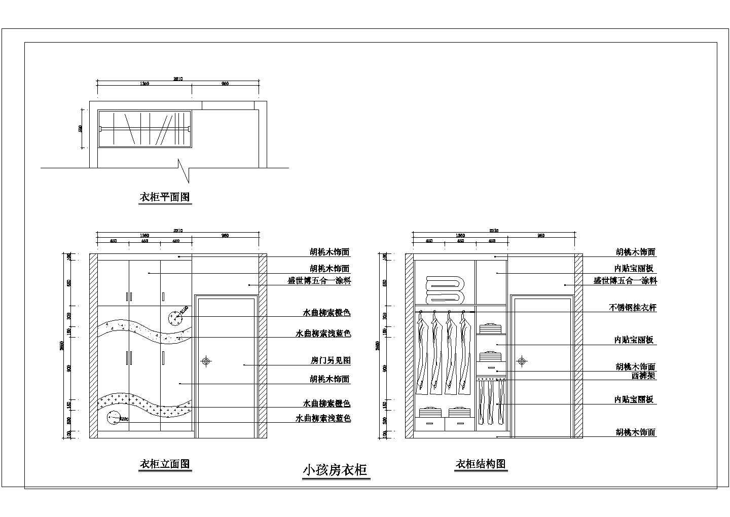 某衣柜CAD节点构造设计图纸