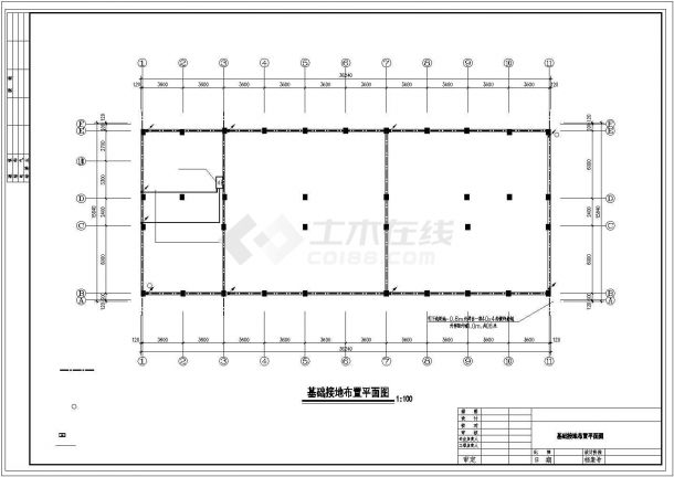 [嘉兴]某2825㎡公司地上五层办公楼电气图纸-图一