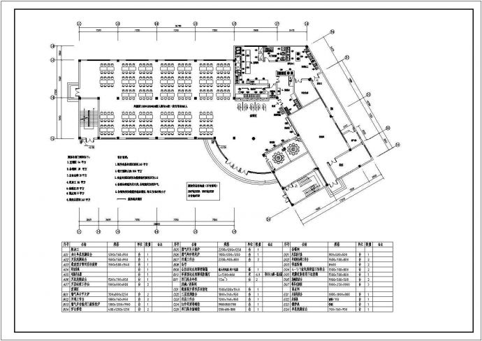 某工厂饭堂CAD平面构造设计图纸_图1
