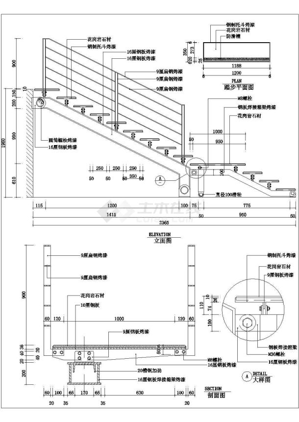 某楼梯扶手CAD节点构造设计全套施工图-图二