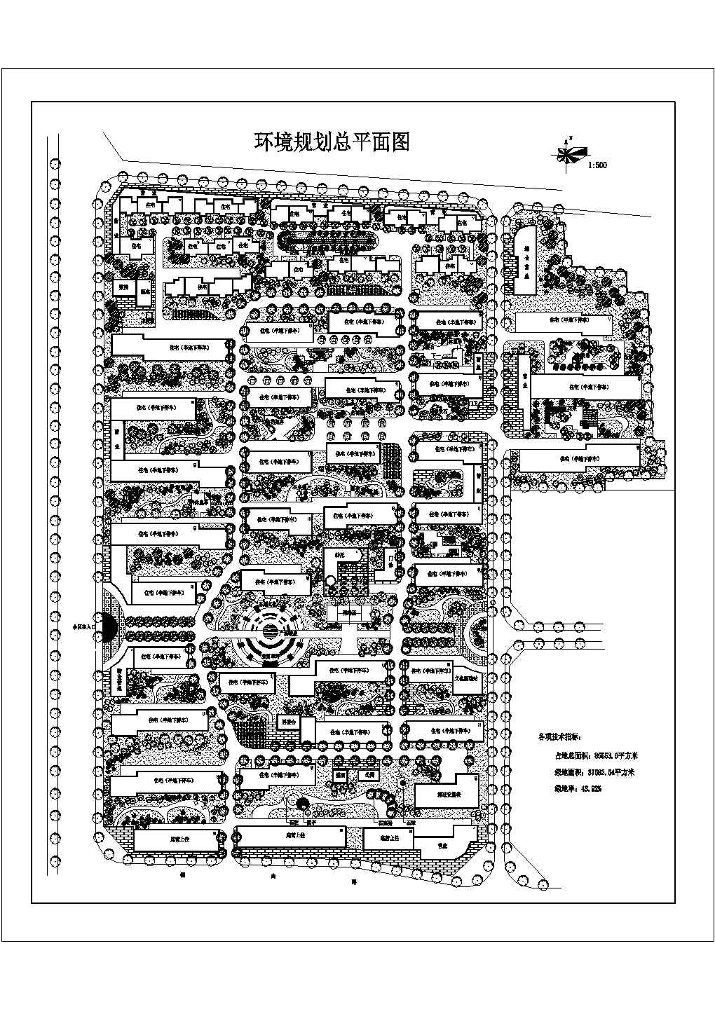 某住宅小区CAD节点构造详细规划图