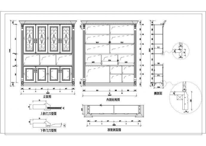 某12套欧式酒柜CAD平立构造设计图_图1