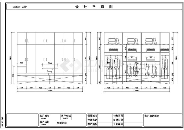 某18套榻榻米CAD完整设计全套图纸-图一