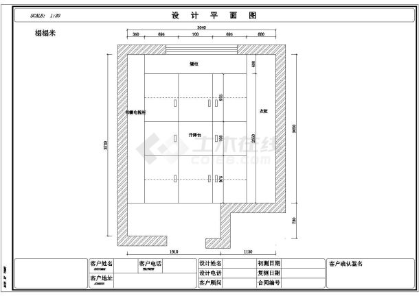 某18套榻榻米CAD完整设计全套图纸-图二