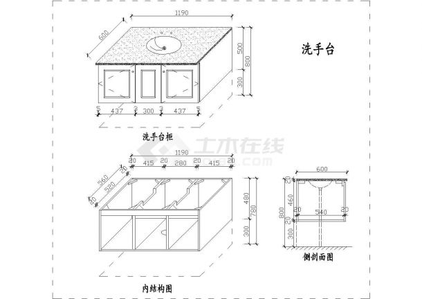 某30款鞋柜设计详细构造图库-图二