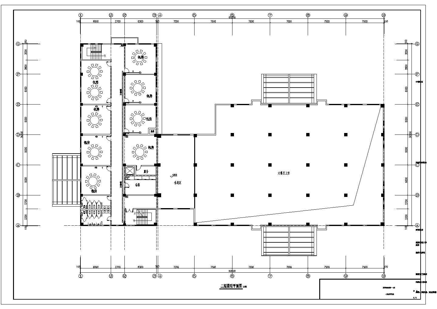 某中式厨房CAD节点构造完整设计平面图