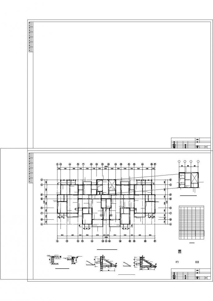 某学校剪力墙结构教学楼建筑设计施工CAD图纸_图1