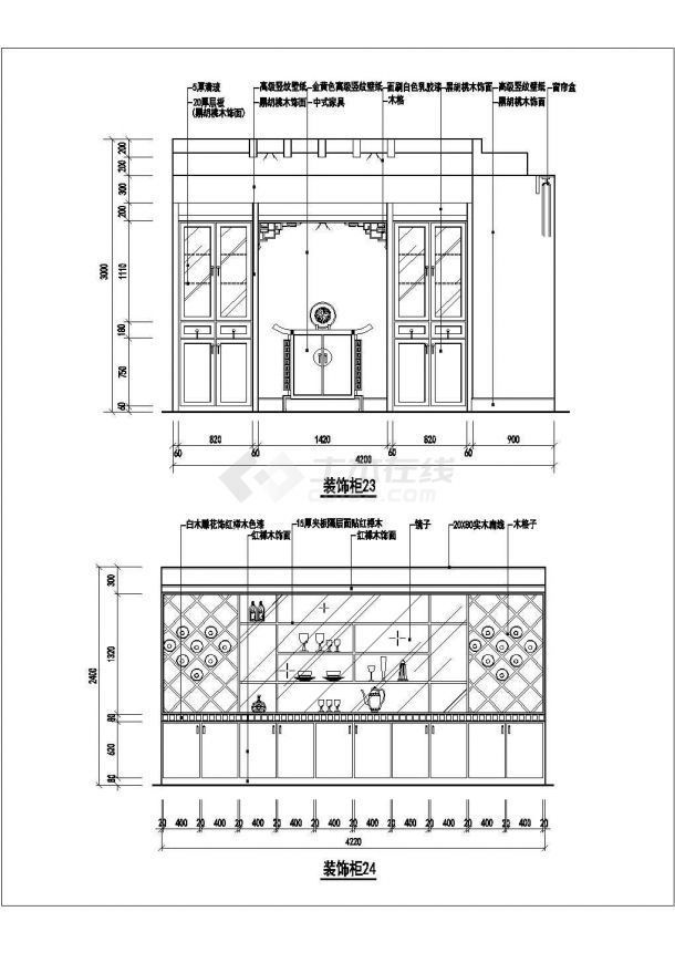 某120套酒柜装饰柜CAD施工构造设计图-图二