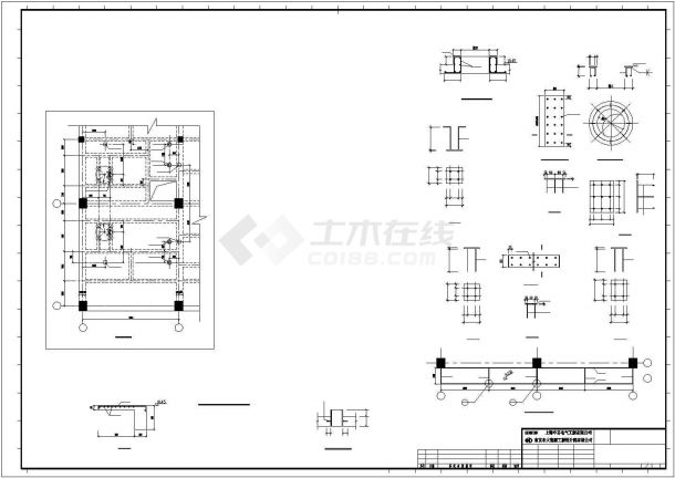 某制浆车间结构建筑全套设计施工CAD图纸-图一