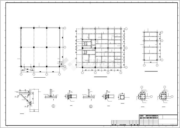 某制浆车间结构建筑全套设计施工CAD图纸-图二