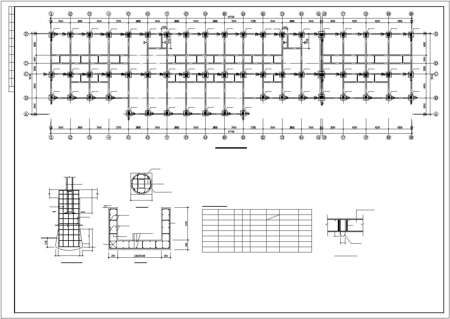 某综合楼框架结构建筑全套设计施工CAD图纸