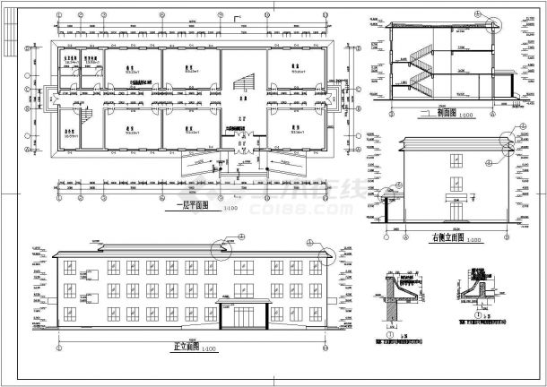 某地三层砖混结构综合教学楼建筑图（高11米）-图二