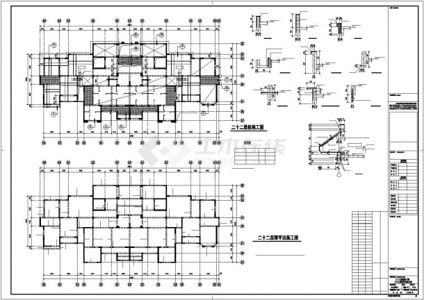 某高层纯剪力墙建筑结构设计施工CAD图纸-图二