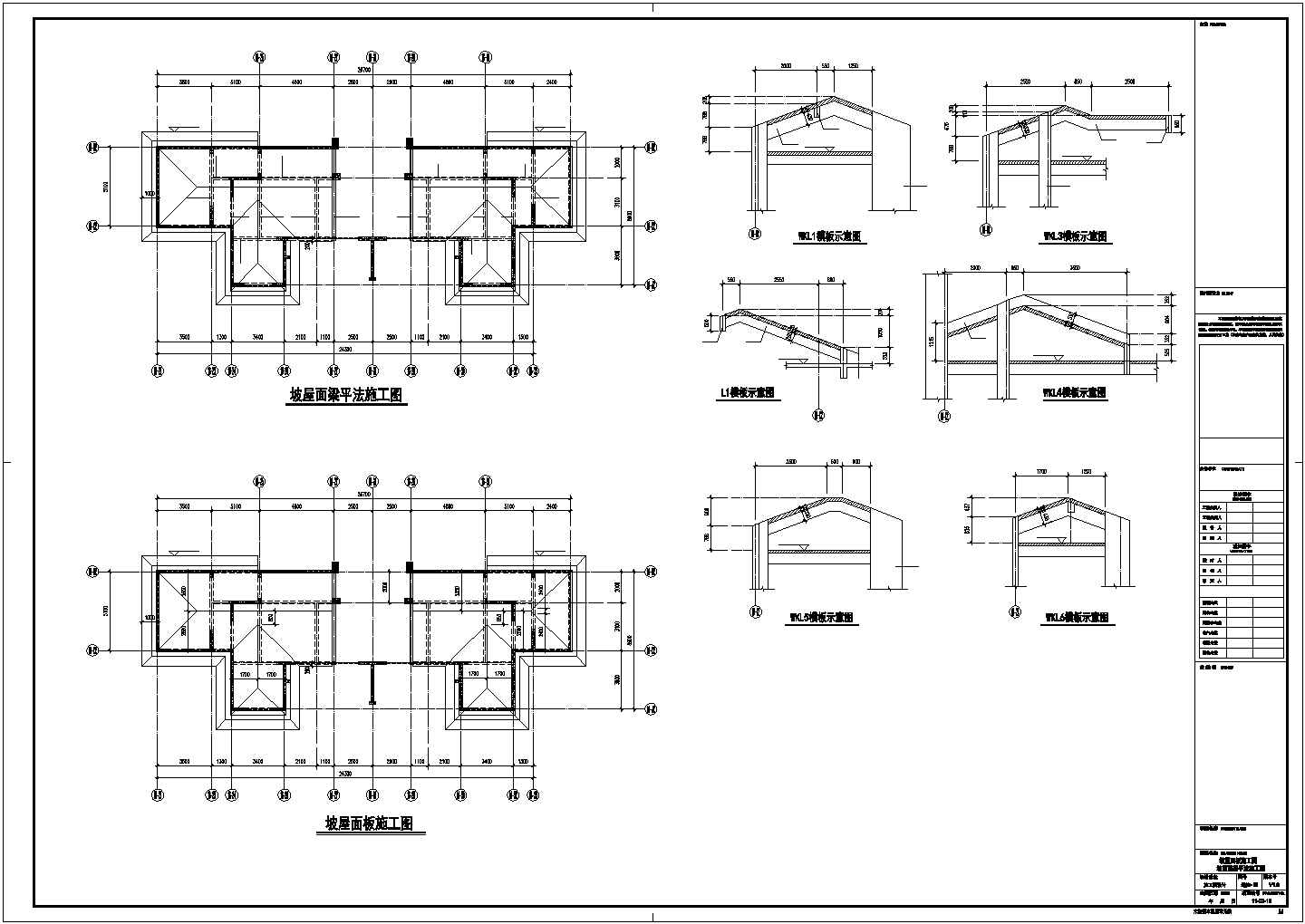 某高层纯剪力墙建筑结构设计施工CAD图纸
