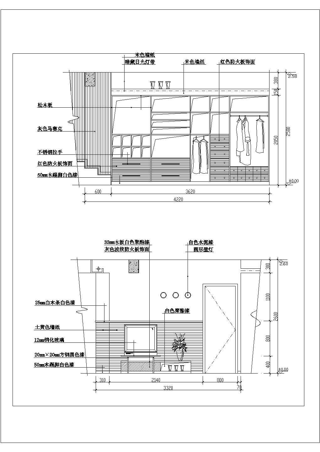 某卧室CAD节点构造施工设计图纸